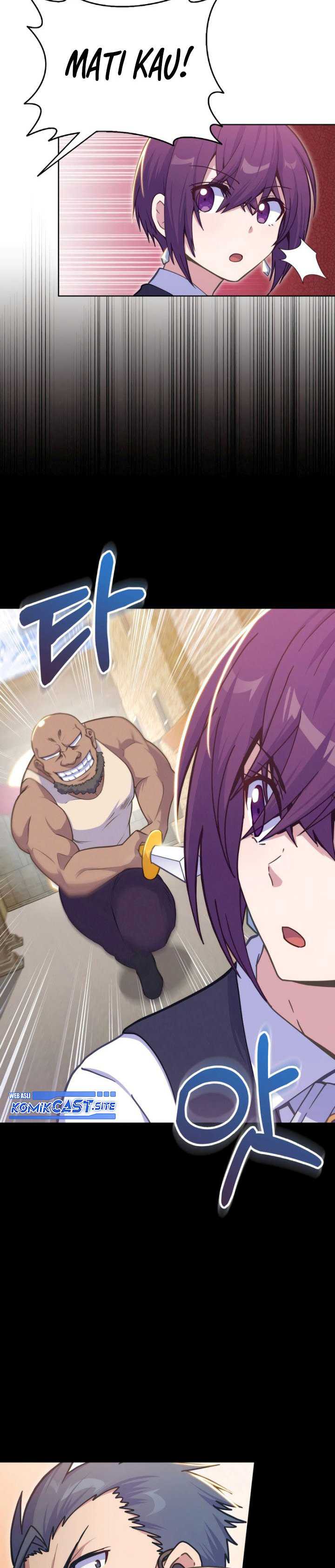 Never Die Extra - Chapter 24 11