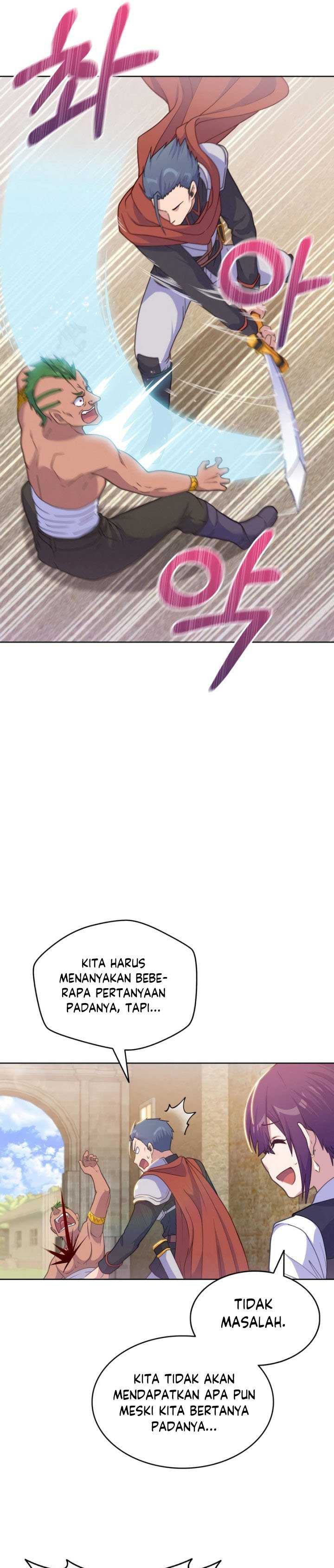Never Die Extra - Chapter 24 10