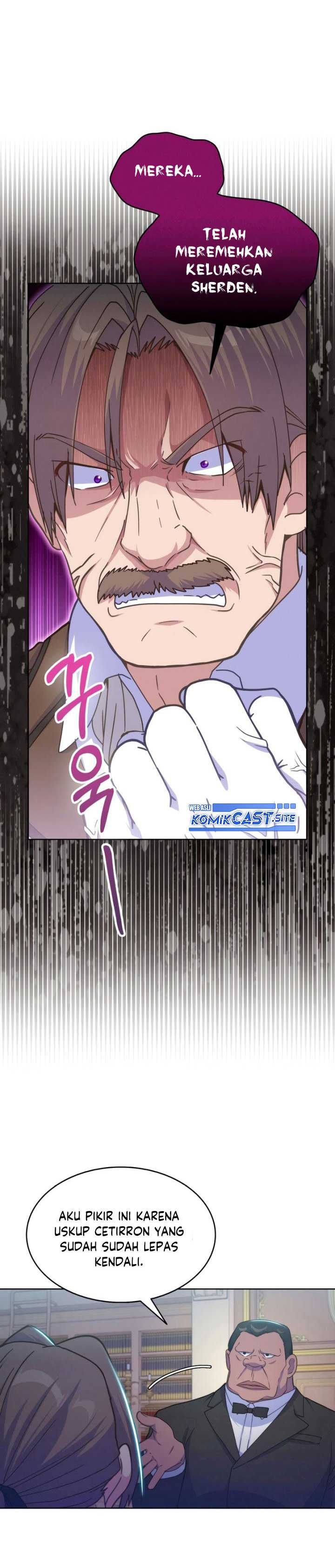 Never Die Extra - Chapter 24 21