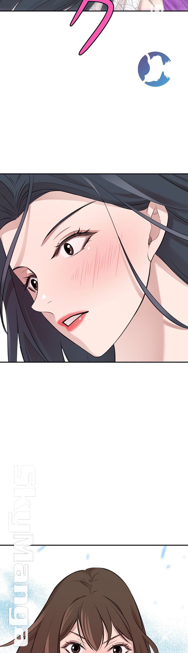 Puberty - Chapter 24 35