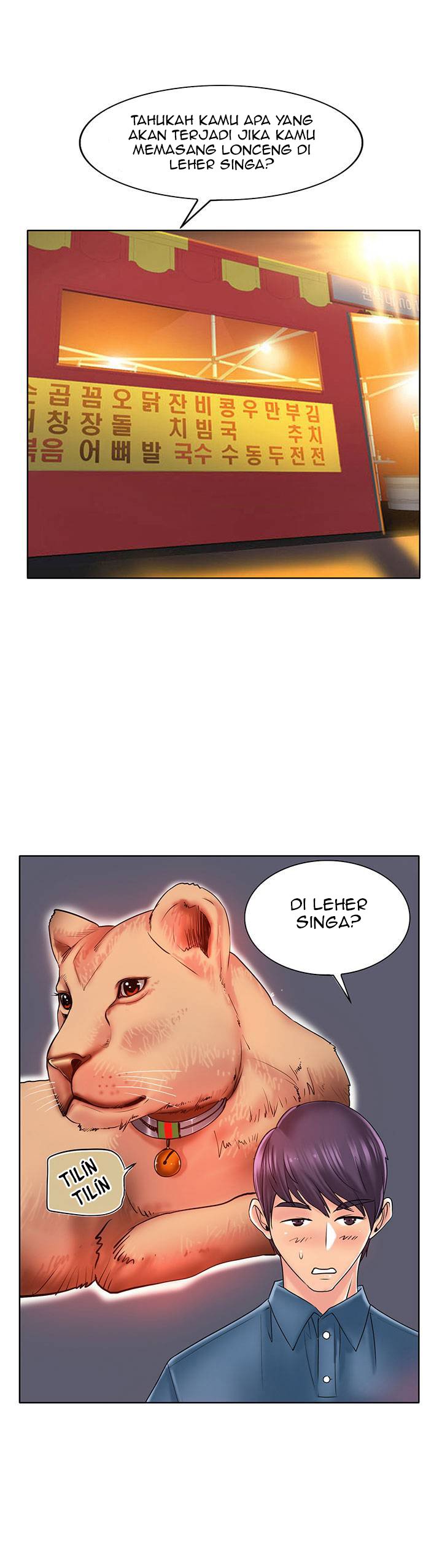 Hole in One - Chapter 24 8