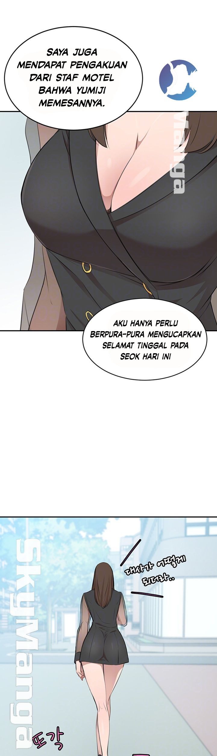 Puberty - Chapter 24 6