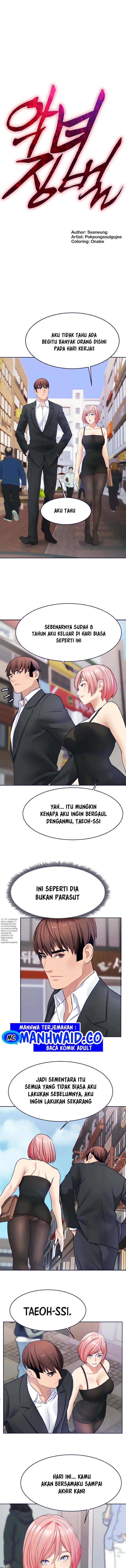 Punishments for Bad Girls - Chapter 24 3
