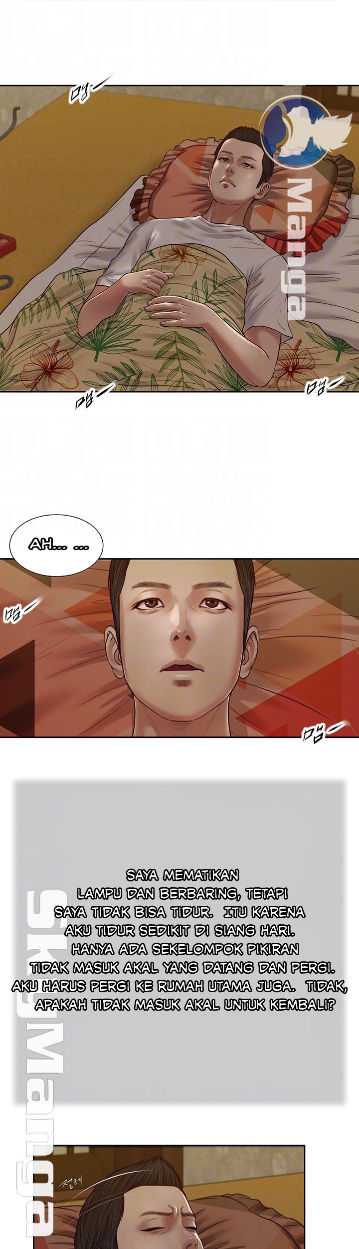 Concubine - Chapter 24 11