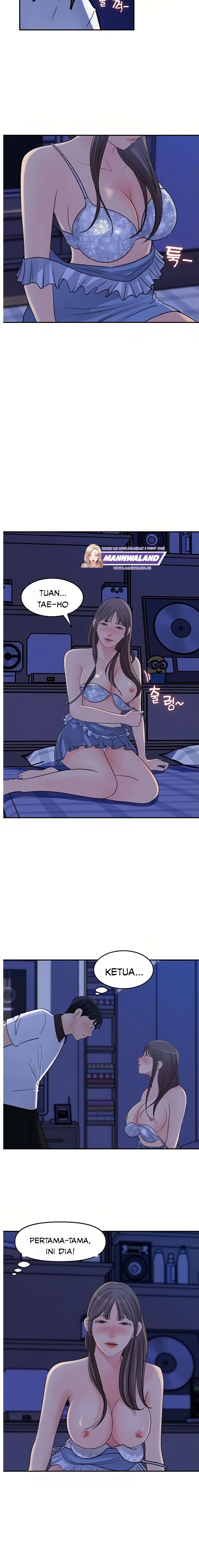 Keep Her - Chapter 24 3