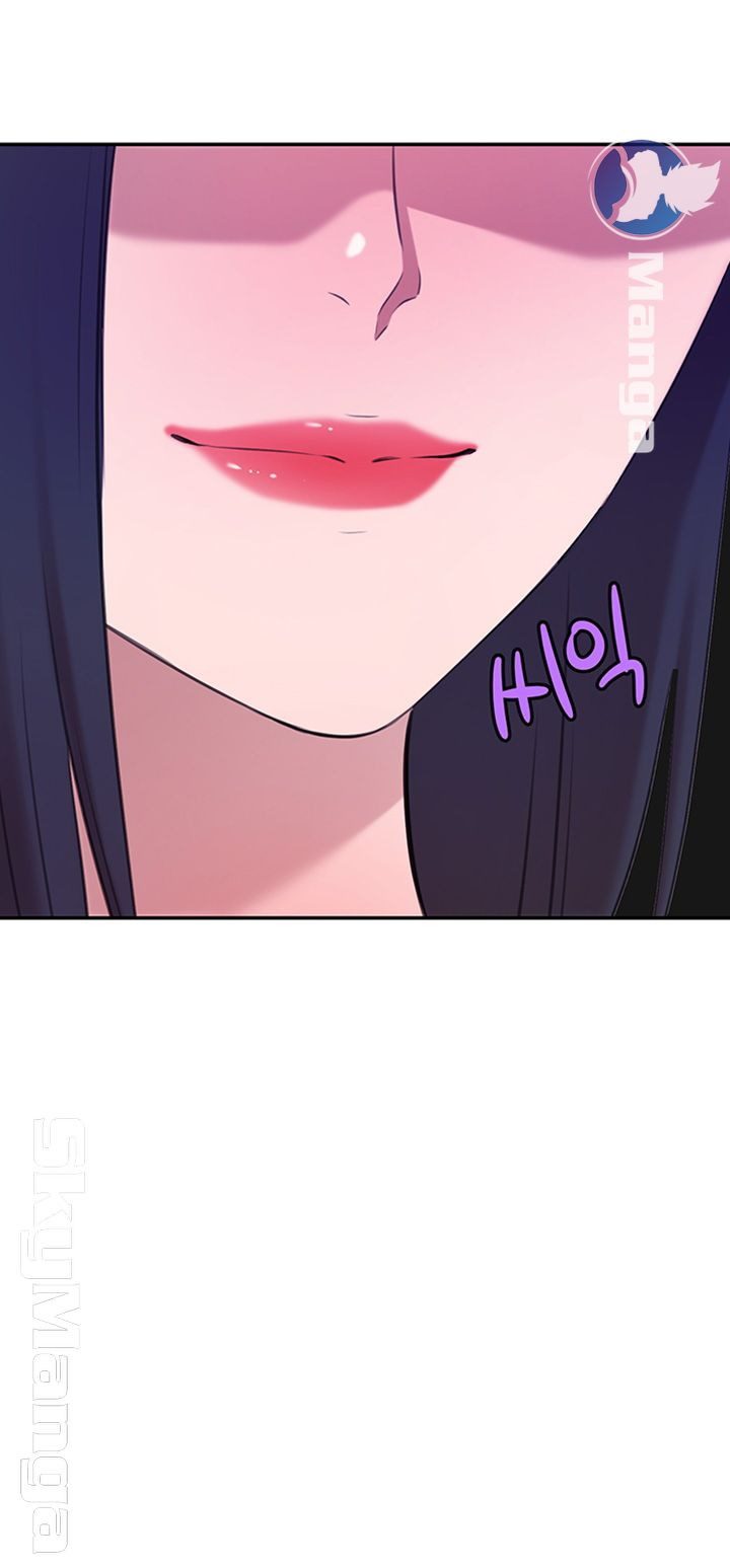 Puberty - Chapter 24 17