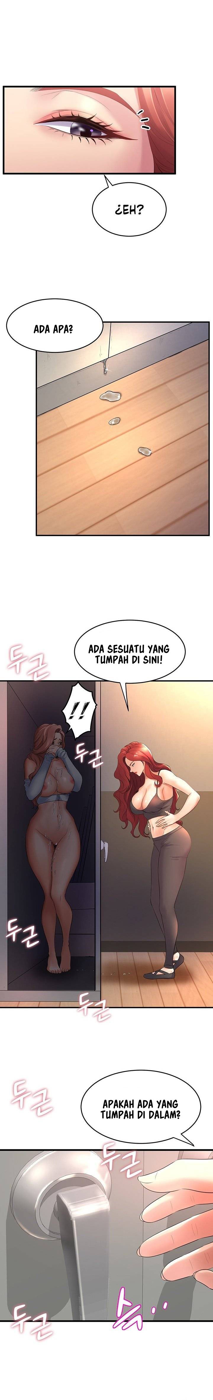 Dance Department&#8217;s Female Sunbaes - Chapter 24 16