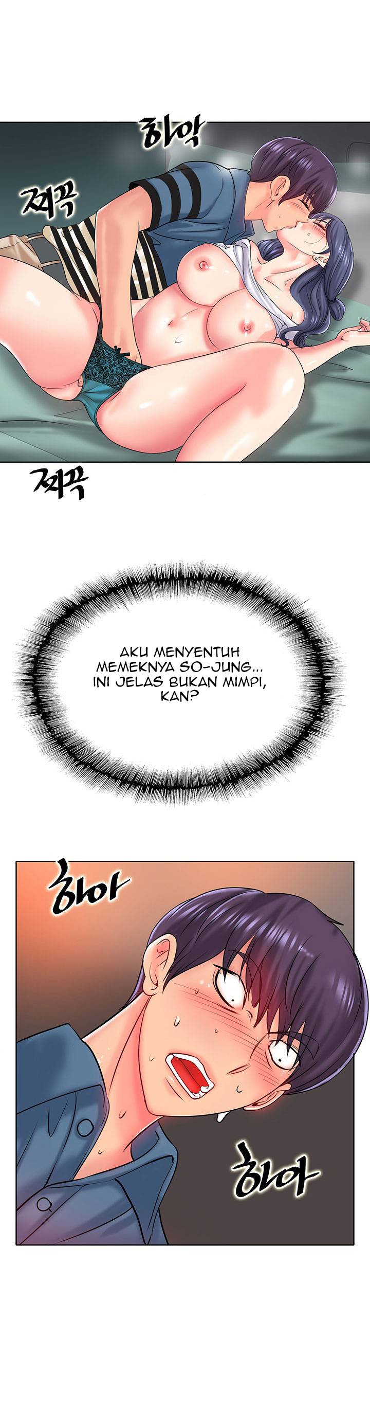 Hole in One - Chapter 24 24
