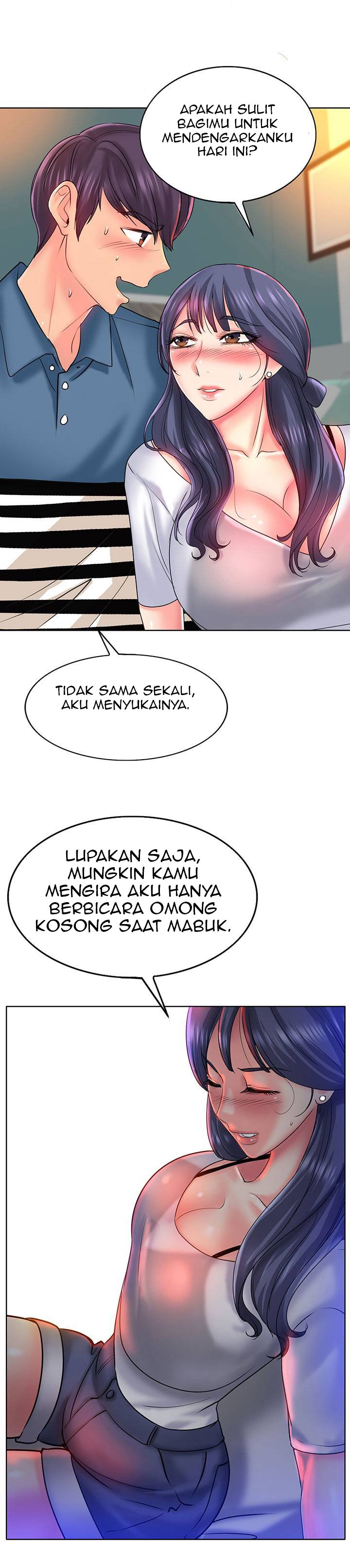 Hole in One - Chapter 24 16