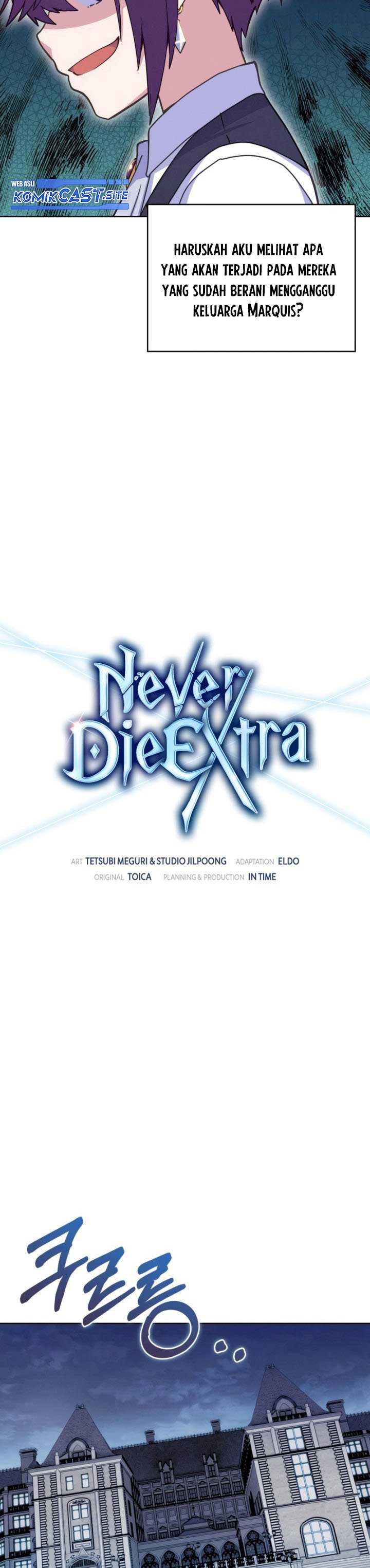 Never Die Extra - Chapter 24 16