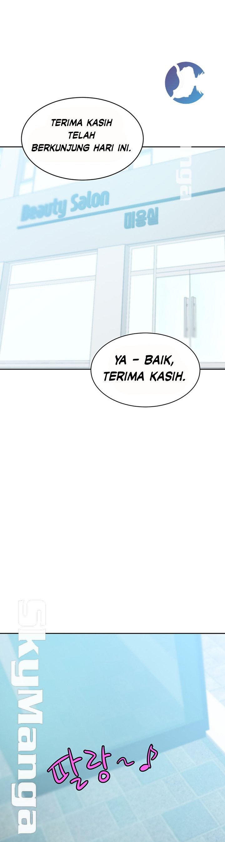 Puberty - Chapter 24 3
