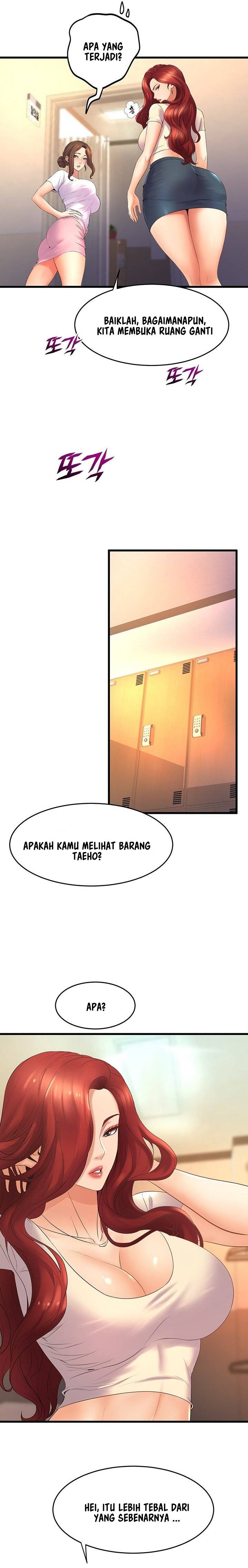 Dance Department&#8217;s Female Sunbaes - Chapter 24 8