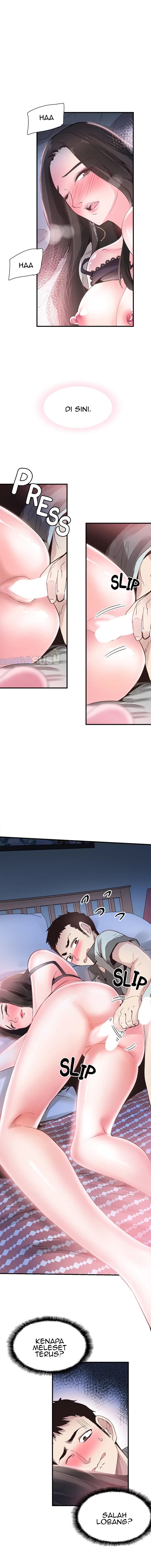 Campus Live - Chapter 24 5