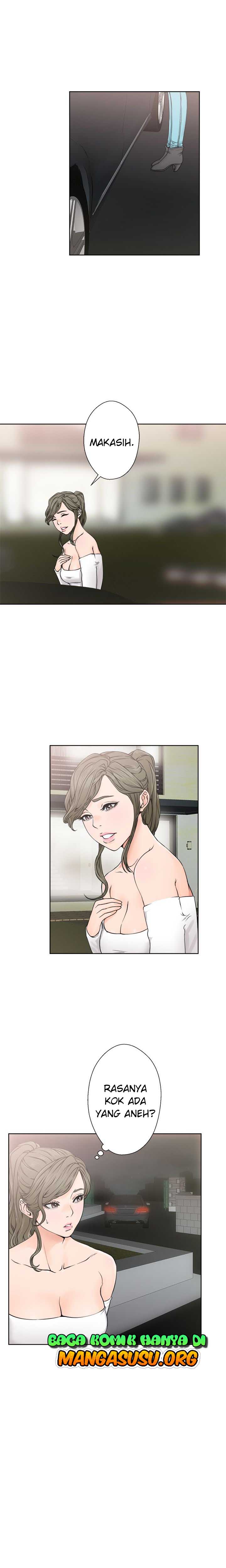 Lust Awakening - Chapter 24 14