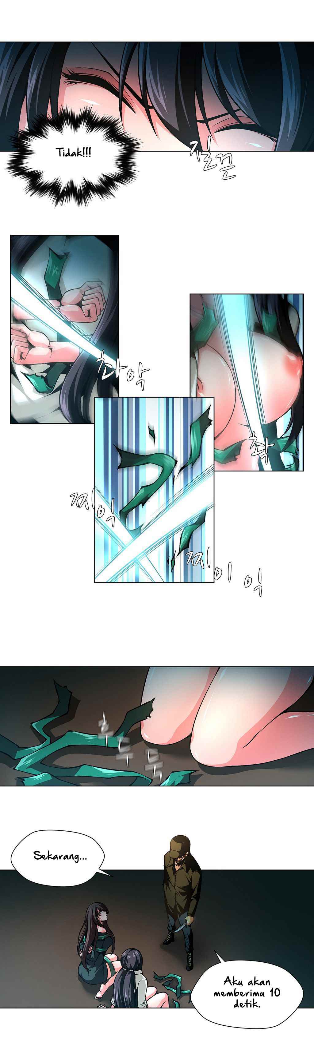 Twin Slaves - Chapter 24 4