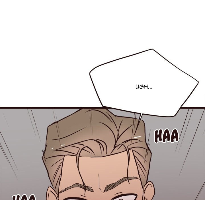 Stupid Love - Chapter 24 110