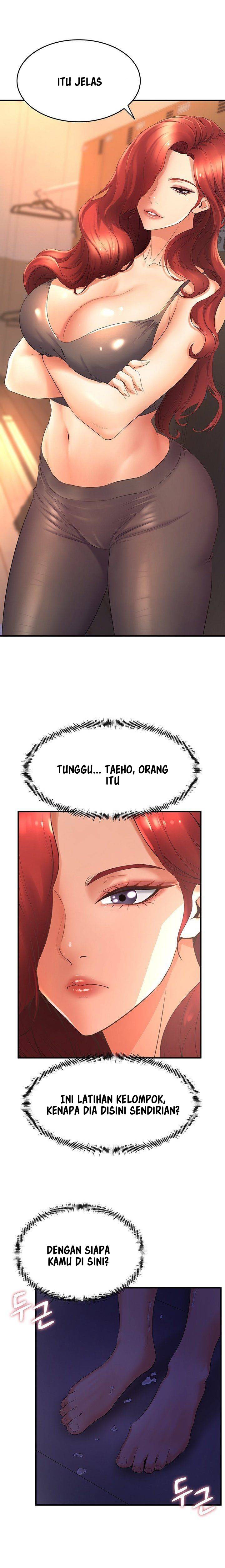 Dance Department&#8217;s Female Sunbaes - Chapter 24 15