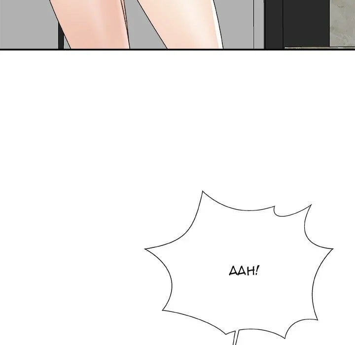 Miss Announcer - Chapter 63 95
