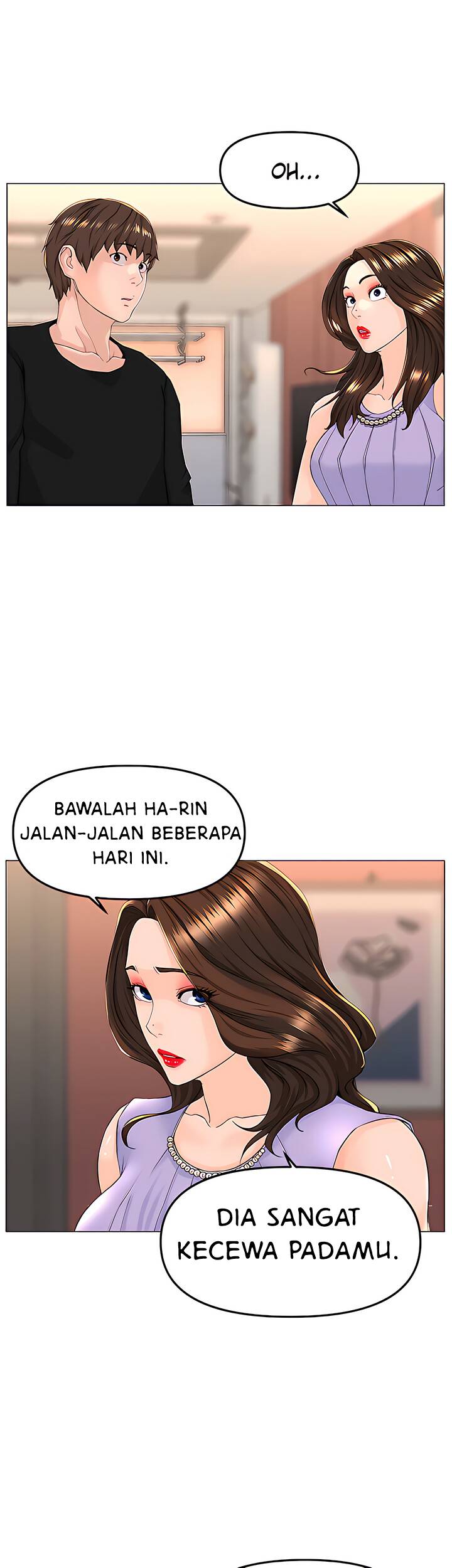 The Neighborhood Celebrity - Chapter 63 28