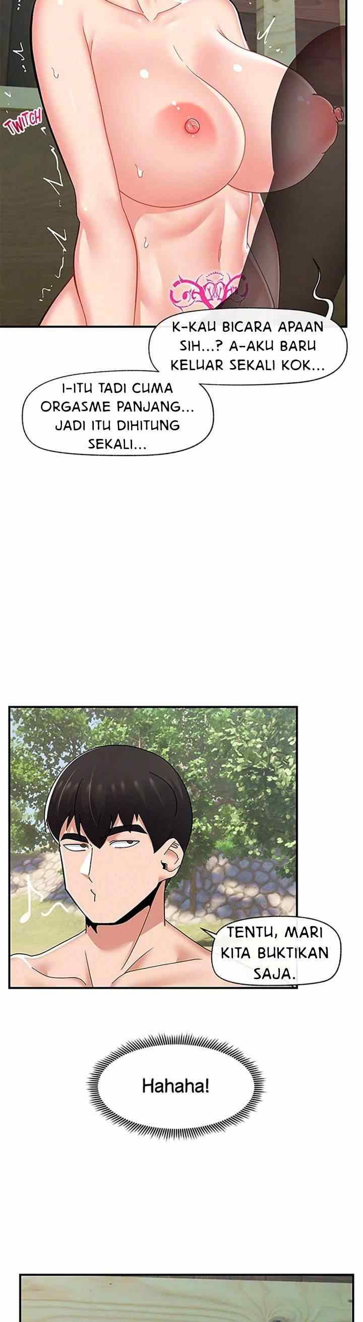 I love the hypnosis of this world - Chapter 63 29 I love the hypnosis of this world - Chapter 63 29