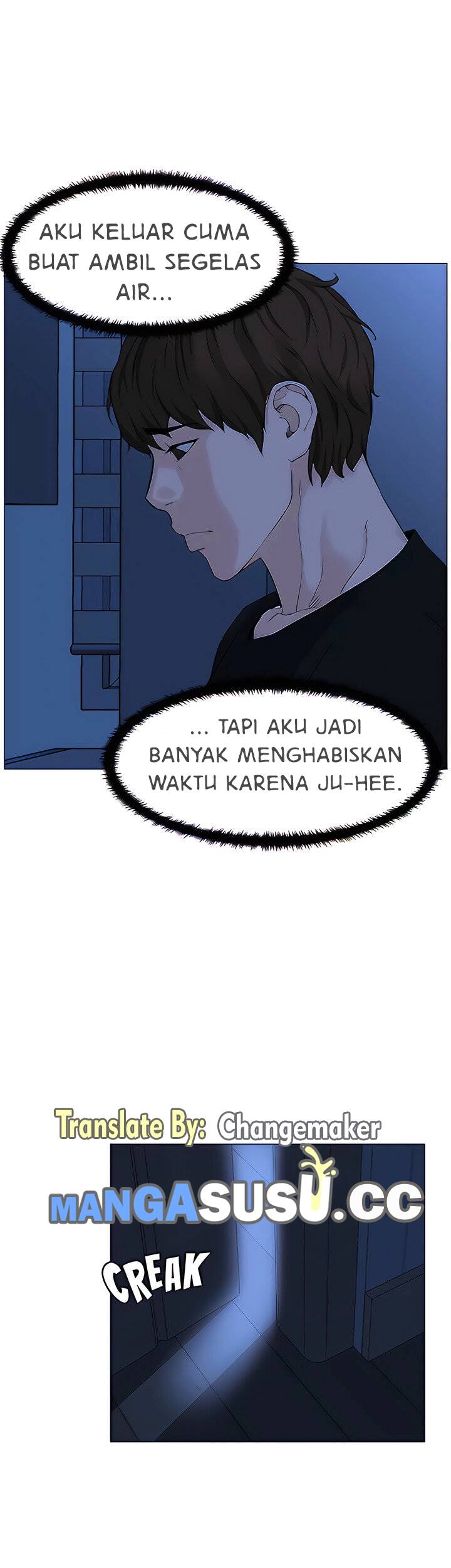 The Neighborhood Celebrity - Chapter 63 46