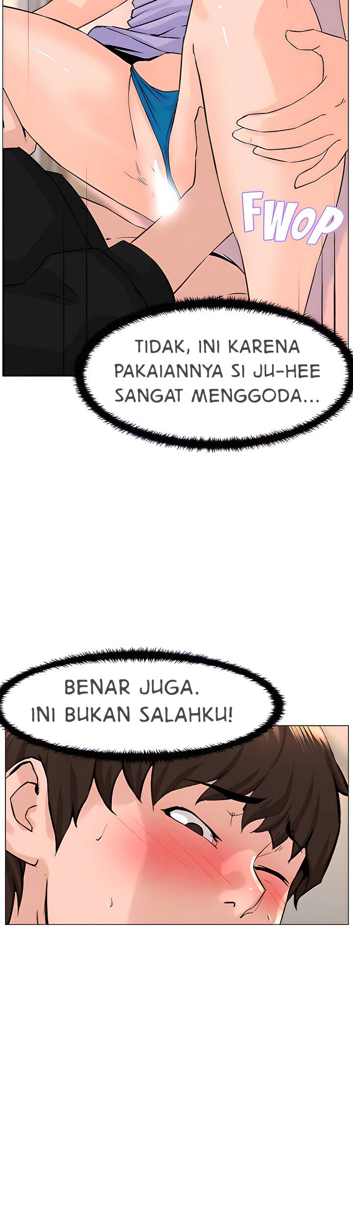 The Neighborhood Celebrity - Chapter 63 41
