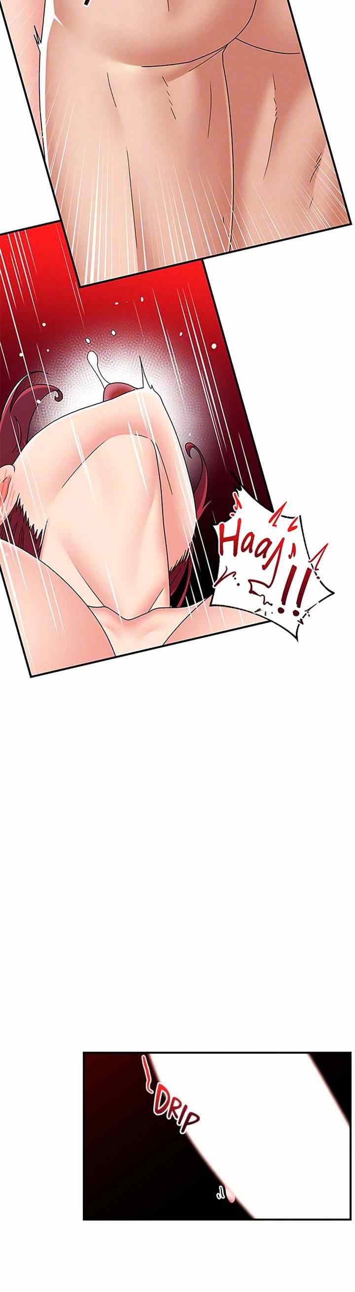 I love the hypnosis of this world - Chapter 63 18 I love the hypnosis of this world - Chapter 63 18