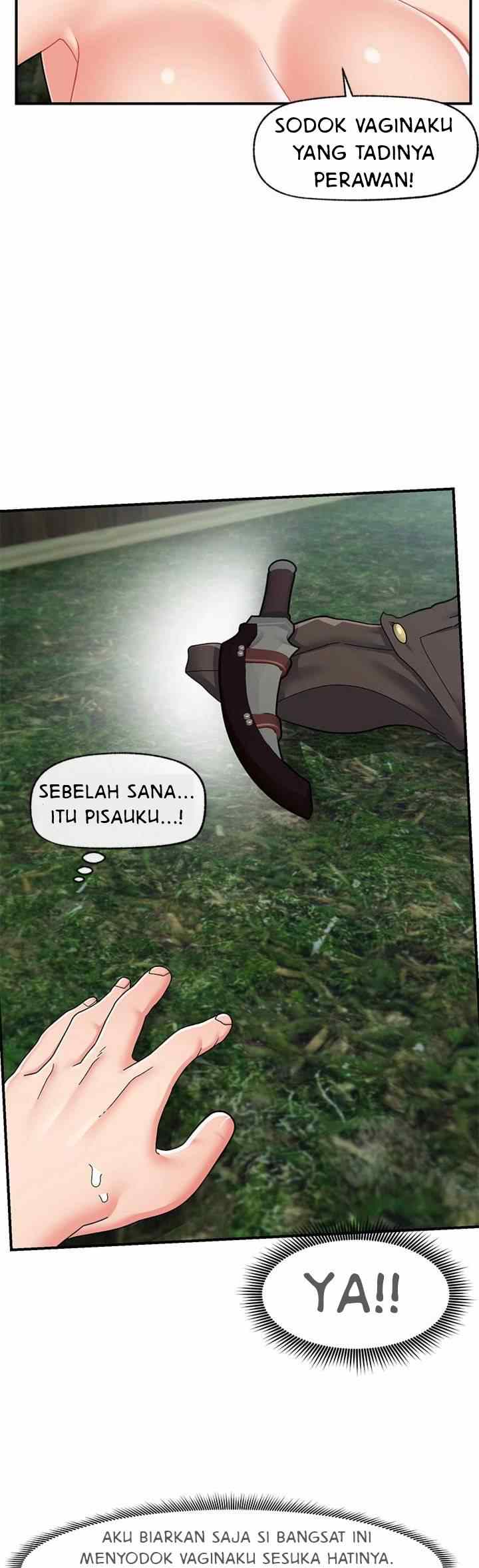 I love the hypnosis of this world - Chapter 63 39 I love the hypnosis of this world - Chapter 63 39