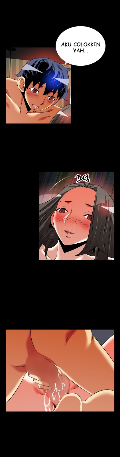 Love Parameter - Chapter 63 23