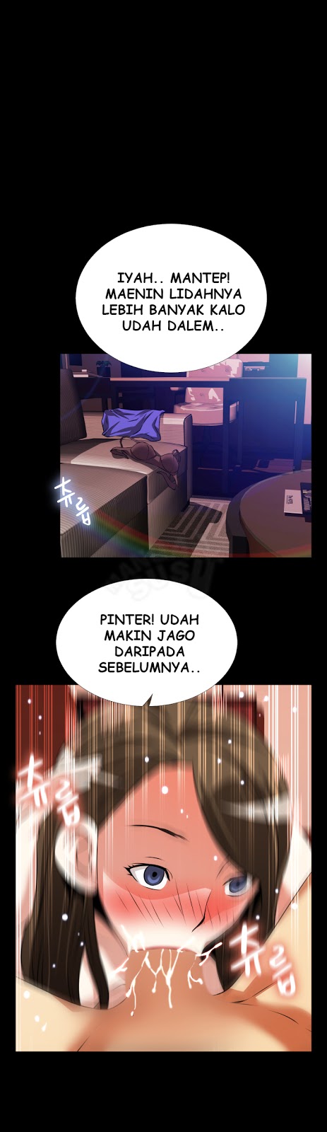 Love Parameter - Chapter 63 28