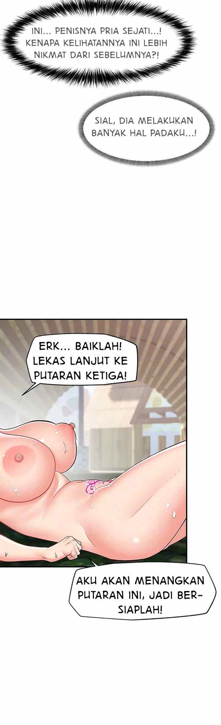 I love the hypnosis of this world - Chapter 63 35 I love the hypnosis of this world - Chapter 63 35