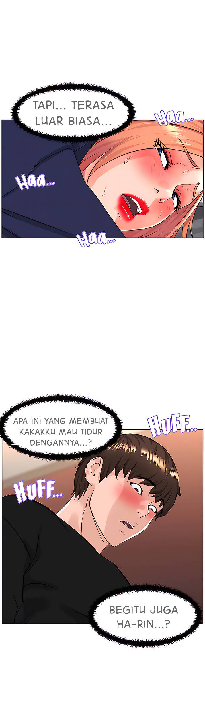 The Neighborhood Celebrity - Chapter 63 16