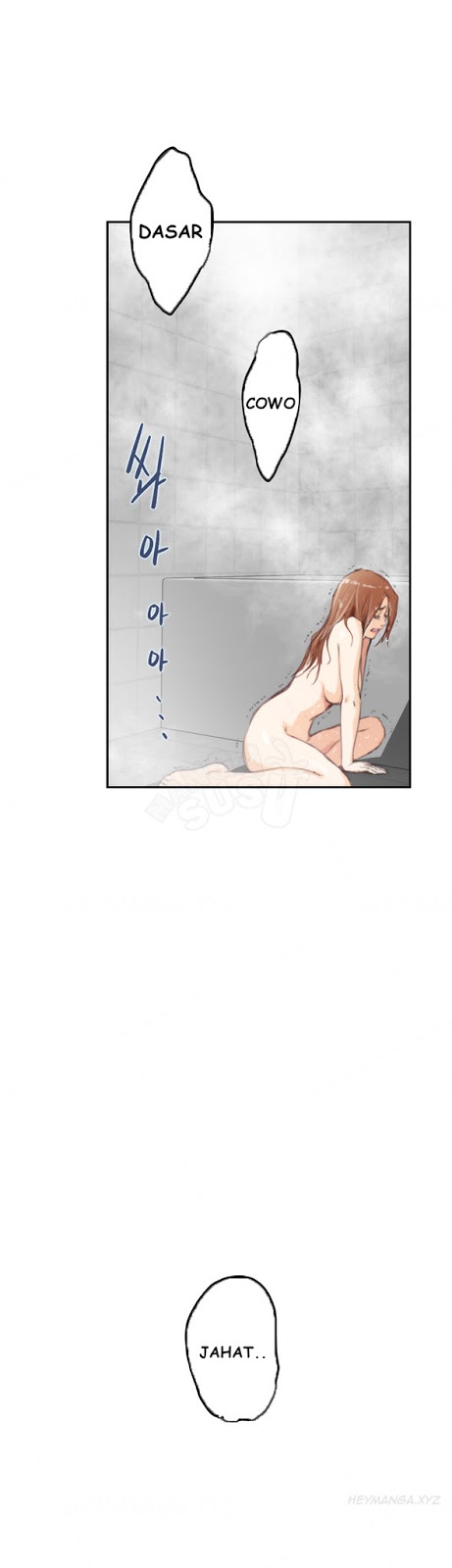 H-Mate - Chapter 92 13