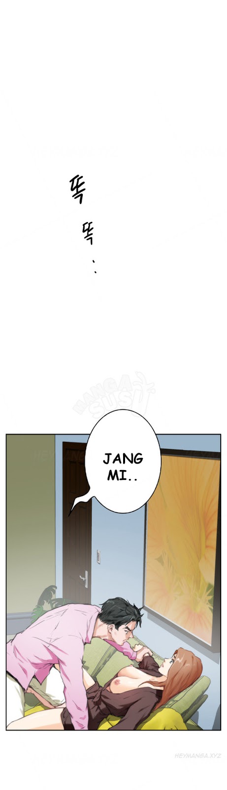 H-Mate - Chapter 92 37