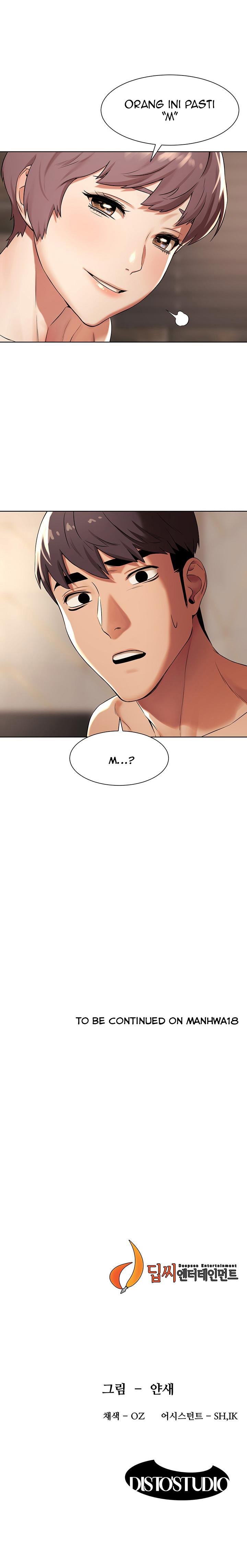 My Kingdom (Silent War) - Chapter 92 24
