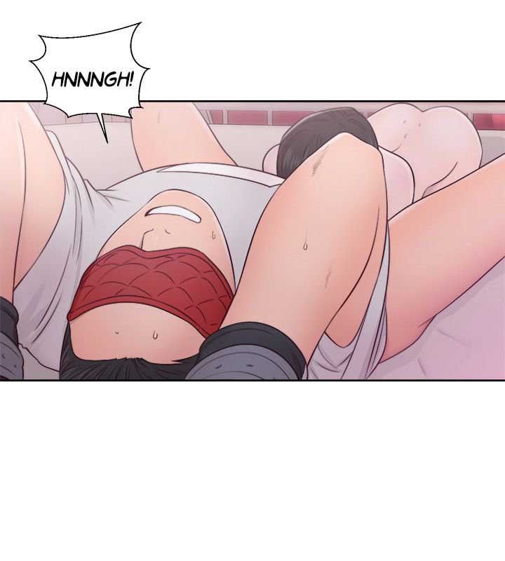 Lust Awakening - Chapter 44 8
