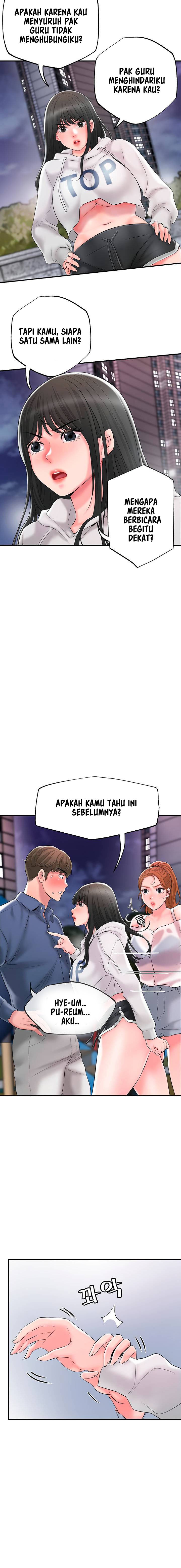 New Town - Chapter 44 8