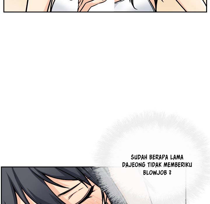 The Ark Is Me - Chapter 44 120