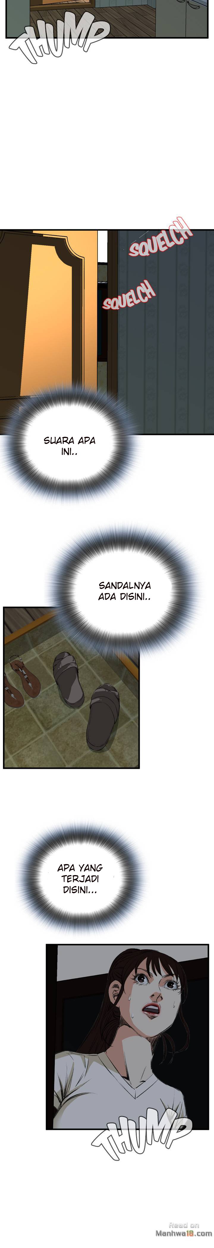 Take a Peek - Chapter 44 15
