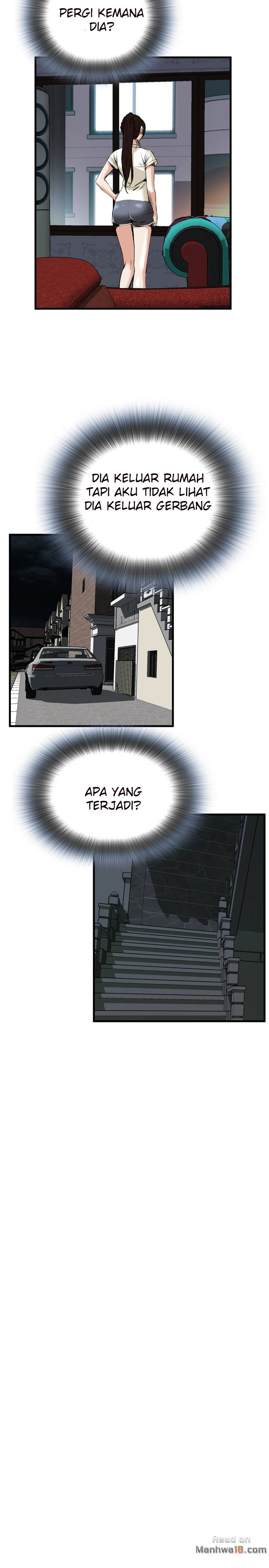 Take a Peek - Chapter 44 6