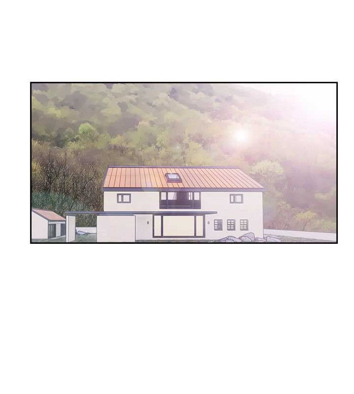 Lust Awakening - Chapter 44 22