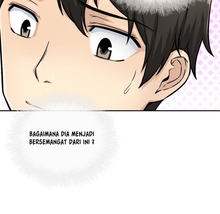 The Ark Is Me - Chapter 44 26