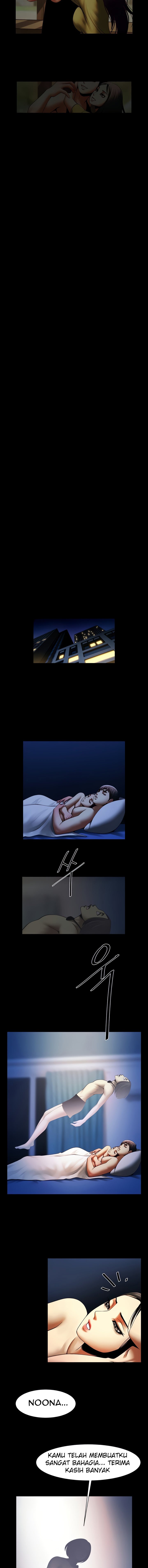 The Woman Who Lives in My Room - Chapter 44 4