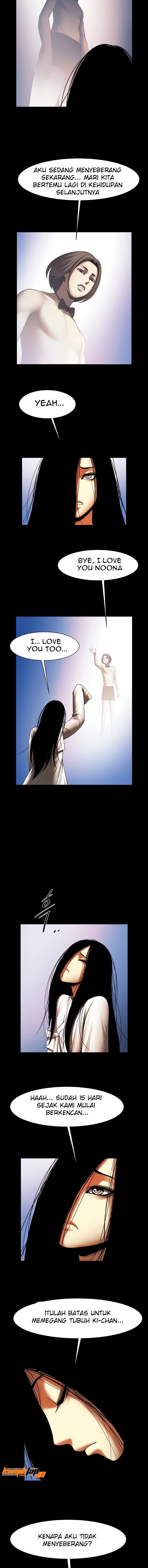 The Woman Who Lives in My Room - Chapter 44 5