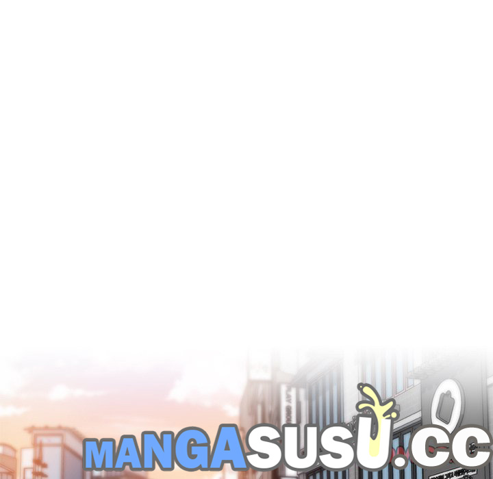 Family Adjustments - Chapter 44 17