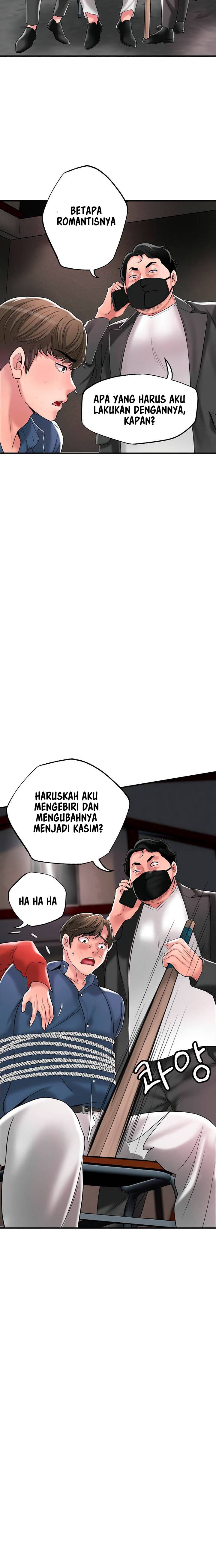 New Town - Chapter 44 18