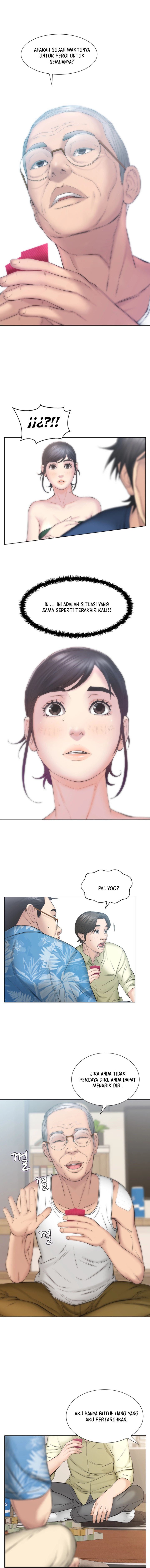 Gamble - Chapter 12 10