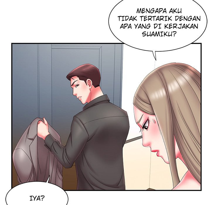 Dumped - Chapter 12 13