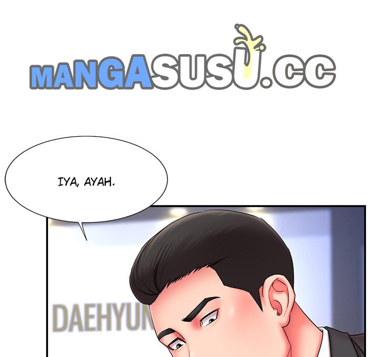 Dumped - Chapter 12 71