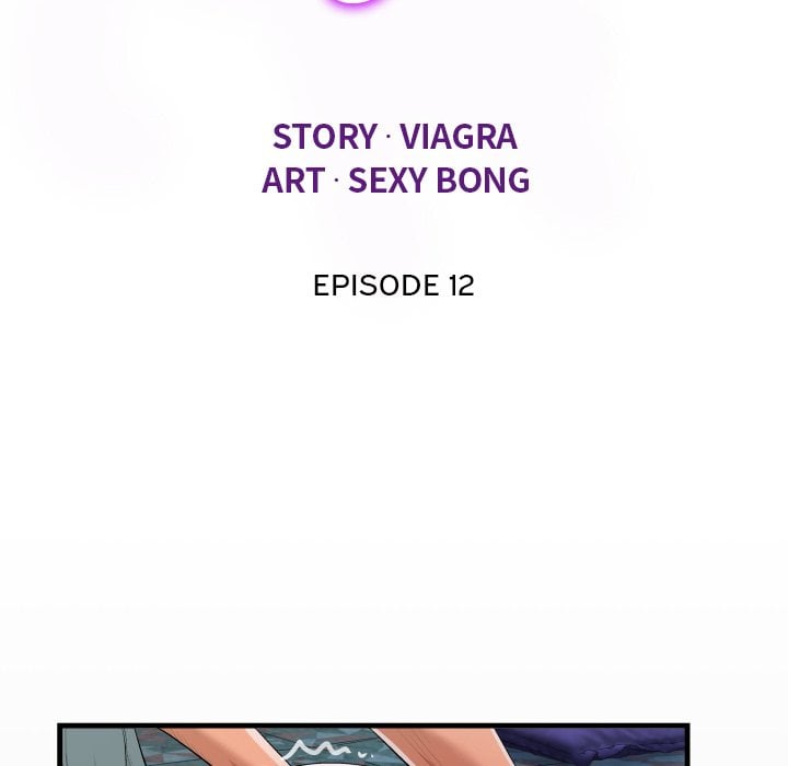 The Unforeseen Guest - Chapter 12 13 The Unforeseen Guest - Chapter 12 13